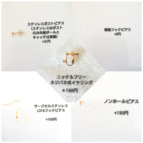 cross ribbon gold stick /サージカルステンレスピアス/イヤリング/ノンホール シンプル16Kgp 5枚目の画像