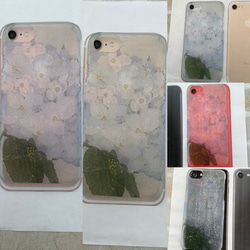 ﾎﾜｲﾄﾌﾞﾙｰ紫陽花 柄スマホケースiPhone12/iPhone11/iPhone14/アンドロイド 3枚目の画像
