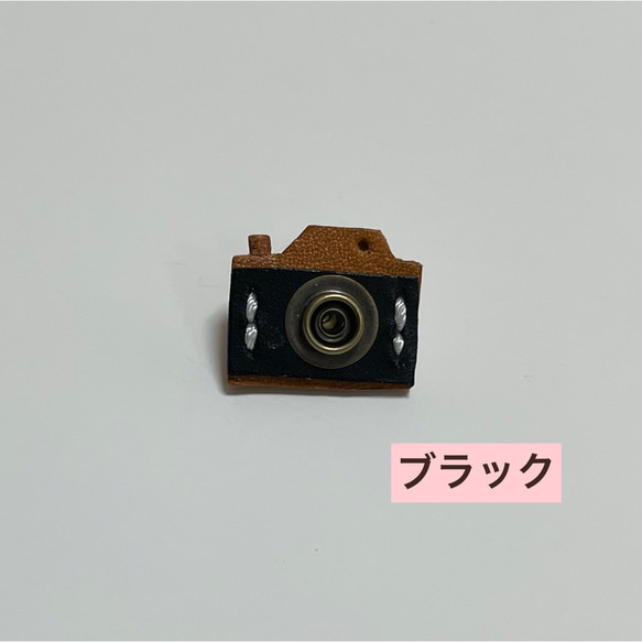 レザーピンバッジ　カメラ　S 3枚目の画像
