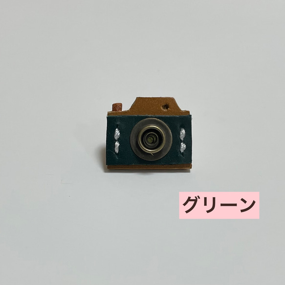 レザーピンバッジ　カメラ　S 5枚目の画像