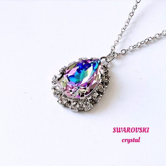 美品✨ スワロフスキー ネックレス クリスタル ビジュー 大ぶり ゴージャス ネックレス サファイアブルー 大粒スワロフスキークリスタル ハート