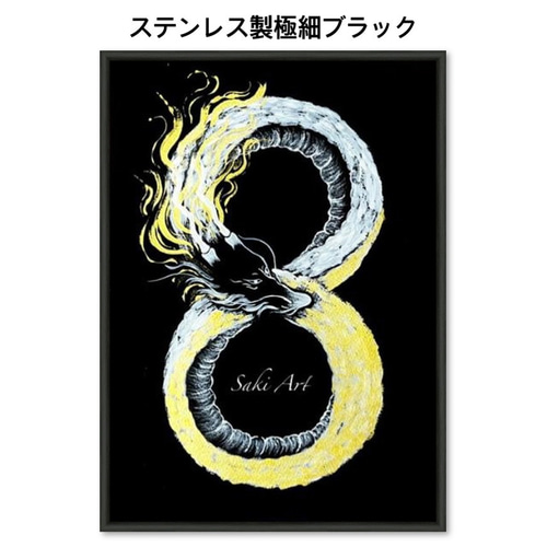 YAM空充秋「穏」　限定NO.22/100 リトグラフ直筆サイン 石の抽象 YAM空充秋「穏」 限定NO.22/100 リトグラフ直筆サイン 石の抽象 YAM