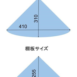  第19張的照片