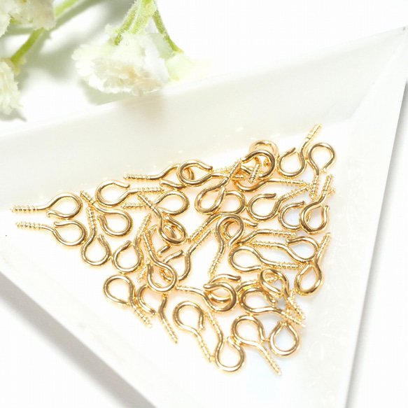 100個 ヒートン 4×8mm KC金 uvレジン アクセサリー パーツ 金具