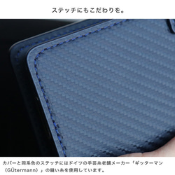 Galaxy Z Fold 5 4 3 ケース カーボンレザー スマホケース ベルト付き zfold-gcbd 14枚目の画像