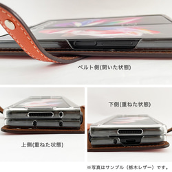 Galaxy Z Fold 5 4 3 ケース カーボンレザー スマホケース ベルト付き zfold-gcbd 11枚目の画像