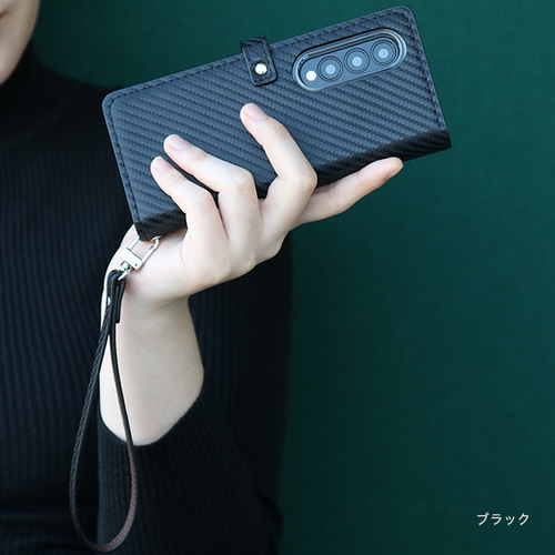 Galaxy Z Fold 7 6 5 4 3 ケース カーボンレザー スマホケース ベルト
