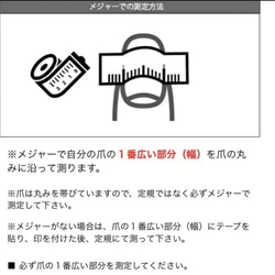 【オーダー制】メンバーカラー　黄色　イエロー　イニシャル入(変更可)　ネイルチップ 4枚目の画像