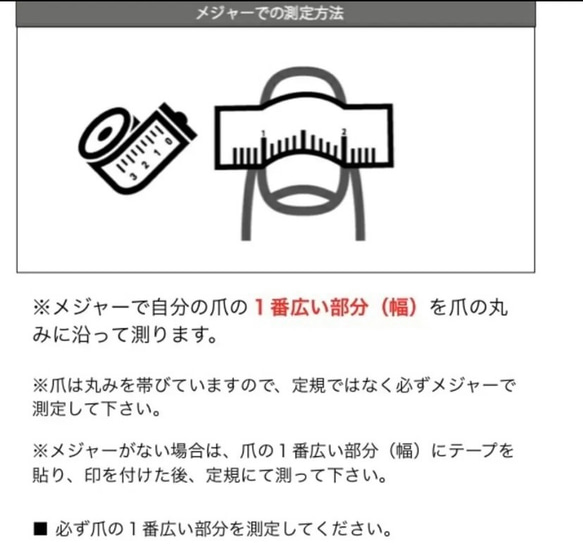 【オーダー制】メンバーカラー　黄色　イエロー　イニシャル入(変更可)　ネイルチップ 4枚目の画像