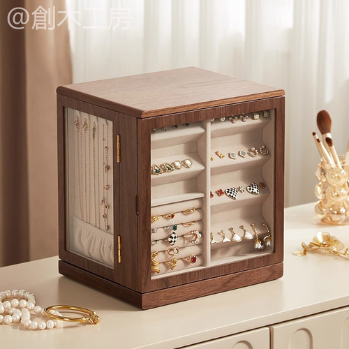 リピート率NO,2】ショーケース アクセサリーボックス ジュエリー