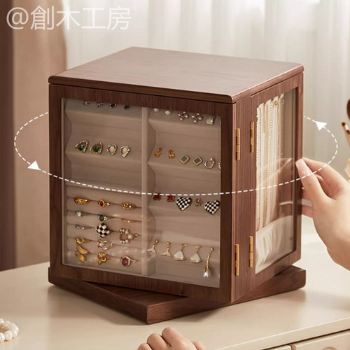 三面ガラス扉付きのジュエリーショーケース 木製5段引き出し 360