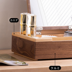 鏡付きの化粧品ボックス ドレッサー 鏡台 木製雑貨 小物収納 家具 インテリア 無垢材 一人暮らし 5枚目の画像