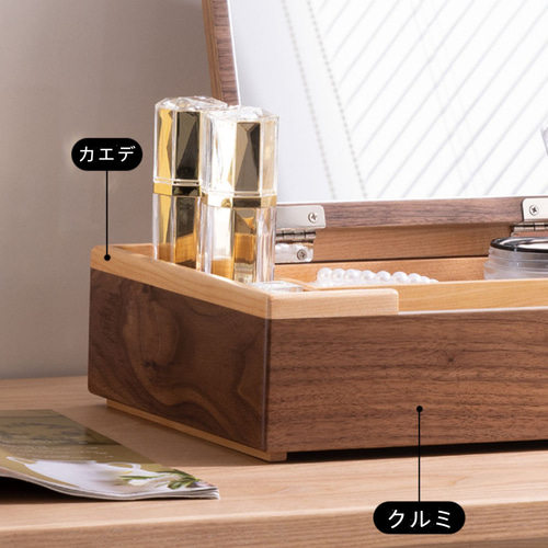 鏡付きの化粧品ボックス ドレッサー 鏡台 木製雑貨 小物収納 鏡付きの化粧品ボックス ドレッサー 鏡台 木製雑貨 小物収納
