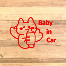 【カー用品・カー用商品・車用商品・車用品】【育児・プチギフト・納車祝い】猫ちゃんでbabyincarsuステッカー！ 6枚目の画像