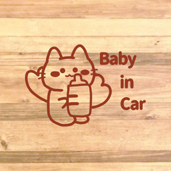 【カー用品・カー用商品・車用商品・車用品】【育児・プチギフト・納車祝い】猫ちゃんでbabyincarsuステッカー！ 12枚目の画像