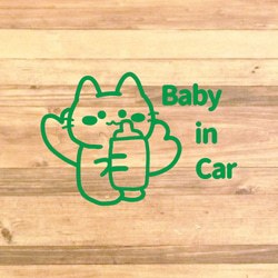 【カー用品・カー用商品・車用商品・車用品】【育児・プチギフト・納車祝い】猫ちゃんでbabyincarsuステッカー！ 7枚目の画像