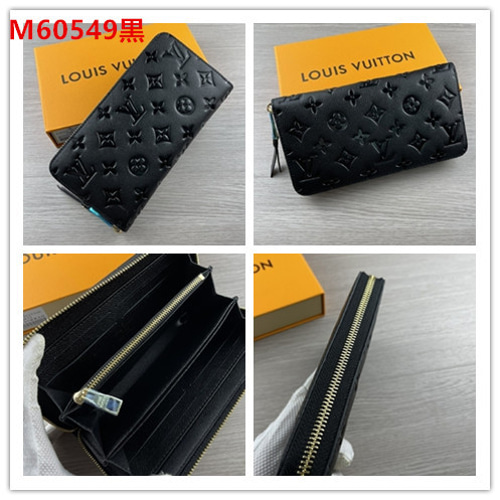 黒可愛い美品 さいふ 長財布 小銭入れ Louis vuittonルイ 黒可愛い美品 さいふ 長財布 小銭入れ Louis vuittonルイ