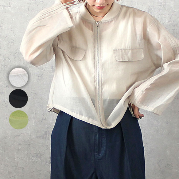 Etranze ꕤ 春天般的透明和立體抽繩袖 MA-1 夾克束口薄 et230004 第1張的照片