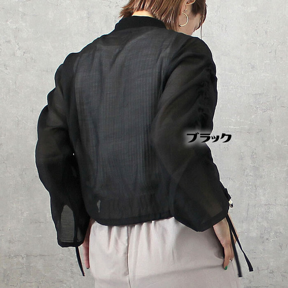 Etranze ꕤ 春天般的透明和立體抽繩袖 MA-1 夾克束口薄 et230004 第11張的照片