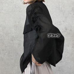 Etranze ꕤ 春天般的透明和立體抽繩袖 MA-1 夾克束口薄 et230004 第9張的照片