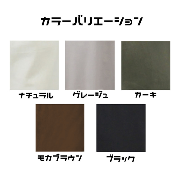 ｴﾄﾗﾝｾﾞꕤナチュラル感のある麻と柔らかレーヨン＆コットン イージーパンツ 麻 リネン 春夏 et772110 17枚目の画像