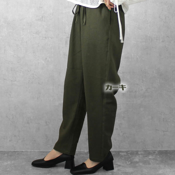Etranze ꕤ天然麻和柔軟的人造絲和棉休閒褲麻麻春夏 et772110 第5張的照片