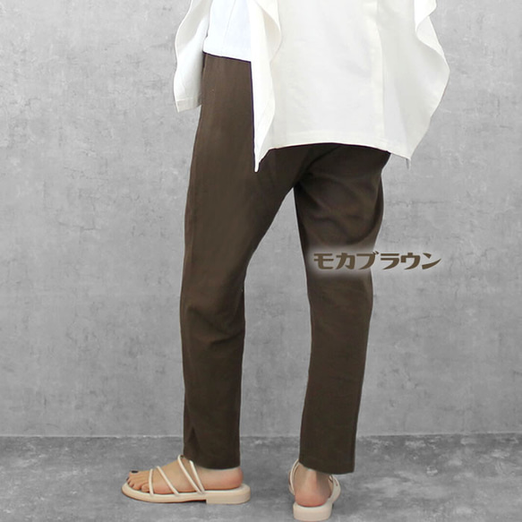 Etranze ꕤ天然麻和柔軟的人造絲和棉休閒褲麻麻春夏 et772110 第12張的照片
