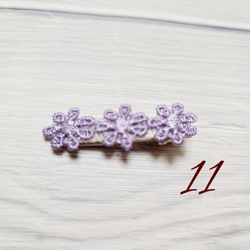 ベビーヘアクリップ　オーダーサンプル♡ハンドメイド ヘアゴム はむり様ご確認用☆ベビーヘアクリップ ヘアピン 手作り 子供