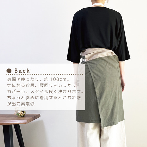 3wayエプロン◎ハーフリネン▽ホワイト