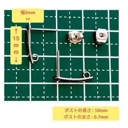 (10個　5ペア)　316L サージカルステンレス　スティック　ピアス　シルバー 2枚目の画像