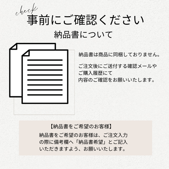 【食物アレルギー対応】卵・乳製品・小麦・白砂糖不使用  管理栄養士監修　彩の米粉クッキー詰め合わせ24枚入　 13枚目の画像