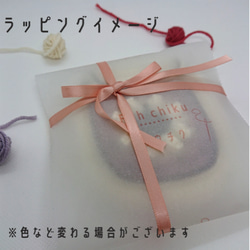 クロッシェ フラワーモチーフポーチ・緑×茶(コットン糸・かぎ針編み) 11枚目の画像