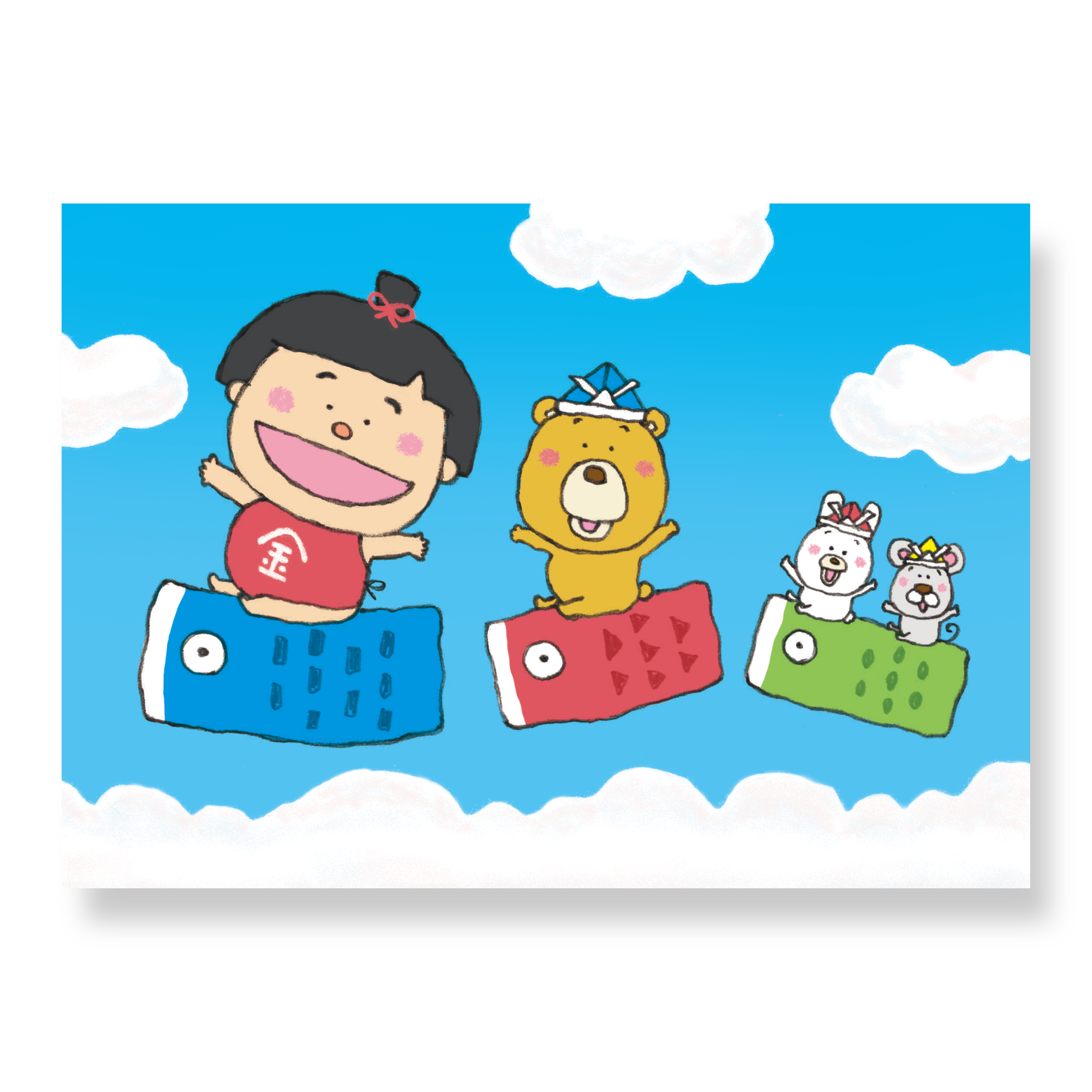 こどもの日イラストポスター⑤【A4サイズ】/ 名入れ イラスト わらしな