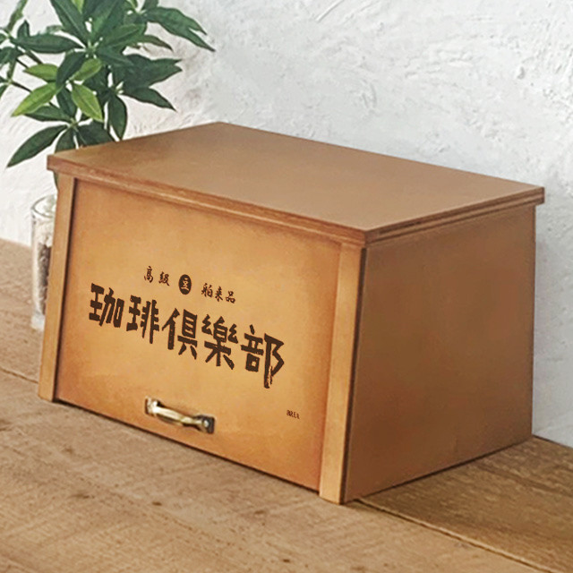 ※お宝レア※【昭和レトロ】哺乳瓶ケース　ミルクBOX ブレッドケース