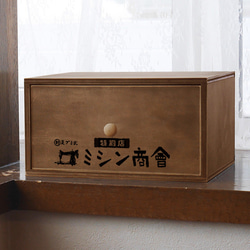ミシン椅子　針箱　レトロ 6265c10c0304636223daccbf0f1075