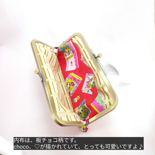 お財布にもなる がま口ポーチ ☆いちごレディ百科 がま口 むに 通販