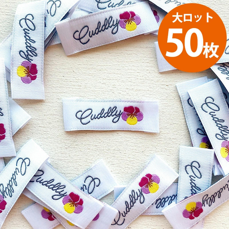 商用可】ハンドメイドタグ 大ロット50枚 刺繍タグ 横長タグ