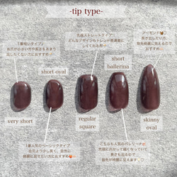 ネイルチップ 水彩 ピンク　ホワイト ニュアンスネイル ぷっくりフラワー お花 成人式ネイル 前撮りネイル 振袖ネイル 4枚目の画像