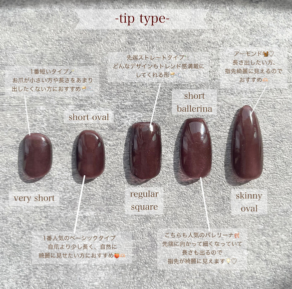 ネイルチップ 水彩 ピンク　ホワイト ニュアンスネイル ぷっくりフラワー お花 成人式ネイル 前撮りネイル 振袖ネイル 4枚目の画像