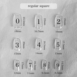 ネイルチップ 水彩 ピンク　ホワイト ニュアンスネイル ぷっくりフラワー お花 成人式ネイル 前撮りネイル 振袖ネイル 7枚目の画像