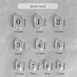 ネイルチップ 水彩 ピンク　ホワイト ニュアンスネイル ぷっくりフラワー お花 成人式ネイル 前撮りネイル 振袖ネイル 6枚目の画像