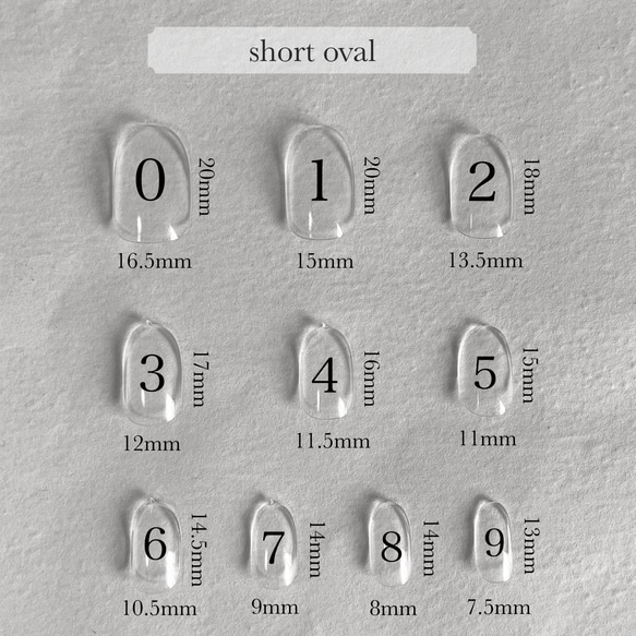 ネイルチップ 水彩 ピンク　ホワイト ニュアンスネイル ぷっくりフラワー お花 成人式ネイル 前撮りネイル 振袖ネイル 6枚目の画像