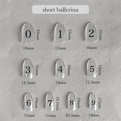 ネイルチップ 水彩 ピンク　ホワイト ニュアンスネイル ぷっくりフラワー お花 成人式ネイル 前撮りネイル 振袖ネイル 8枚目の画像