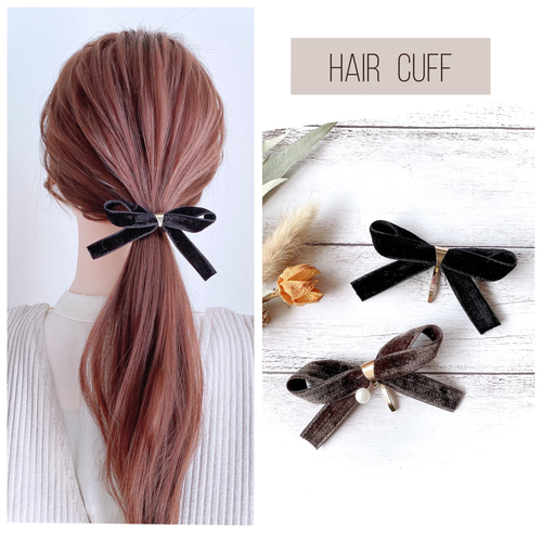 【ボルドー】ナチュラルリボン♡ヘアゴム ボルドー】ナチュラルリボン♡ヘアゴム