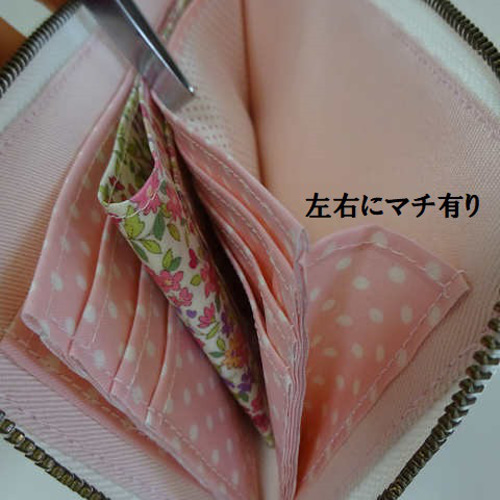 うさぎ・L字長財布 長財布 うさこ 通販 15704459｜Creema(クリーマ)