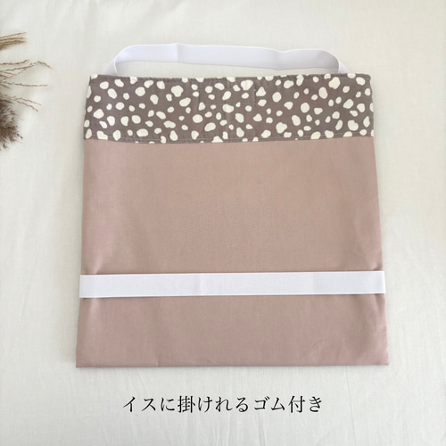 オーダー商品　イニシャル　お名前刺繍入り　防災頭巾カバー座布団、背もたれ両方可能 名前入り 名入れ 防災頭巾カバー 入園入学 ざぶとん