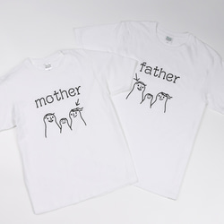 tuzuru マタニティフォト用 Tシャツ 2枚セット ペアルック ママ パパ mother father 半袖 白 5枚目の画像