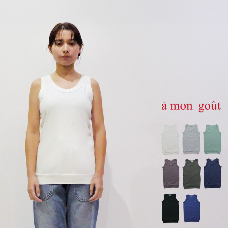 シュクレフライス クルーネックノースリーブ プルオーバー a mon gout  am3208 アモング