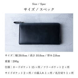 【限量特價】防刮皮革長拉鍊皮夾 TIDY 真皮商務皮夾 KUW005 第11張的照片