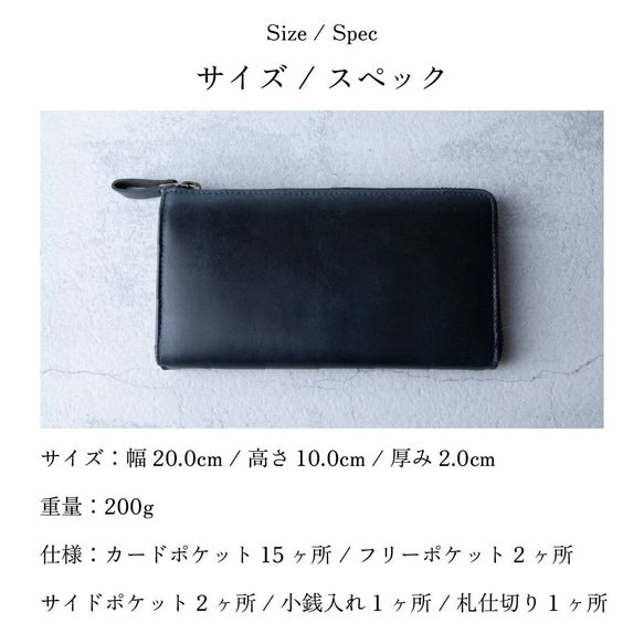 【限量特價】防刮皮革長拉鍊皮夾 TIDY 真皮商務皮夾 KUW005 第11張的照片